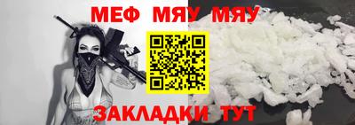 МДПВ Лесосибирск