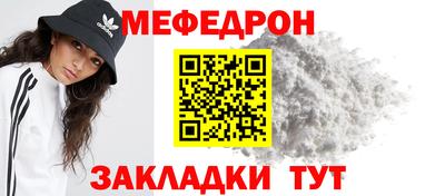 МДПВ Лесосибирск