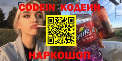 дмт Ликино-Дулёво