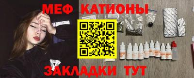 гидропоника Кумертау