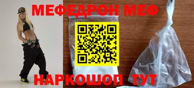 дмт Ликино-Дулёво