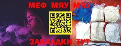 круглые Ливны