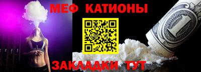 дмт Ликино-Дулёво