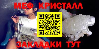 МДПВ Лесосибирск
