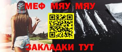 круглые Ливны