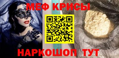дмт Ликино-Дулёво