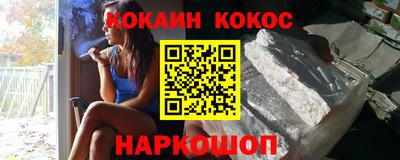дмт Ликино-Дулёво