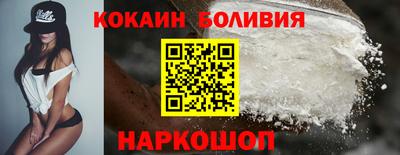 дмт Ликино-Дулёво