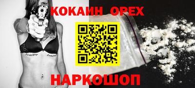 Альфа ПВП Кулебаки