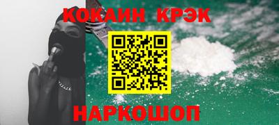 МДПВ Лесосибирск