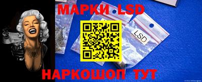 МДПВ Лесосибирск