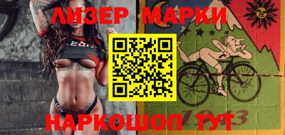 гидропоника Кумертау