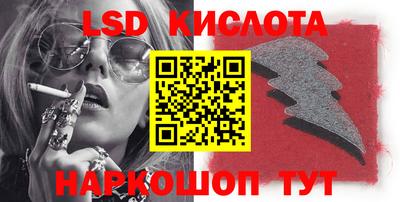 МДПВ Лесосибирск