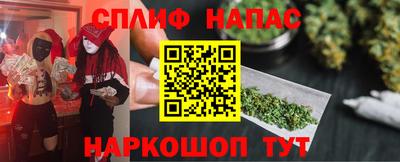 круглые Ливны