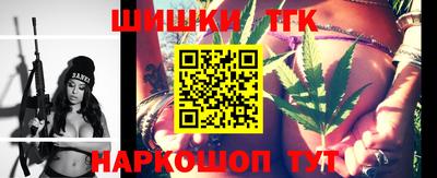 Альфа ПВП Кулебаки