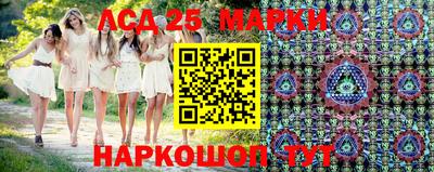 МДПВ Лесосибирск