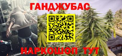 дживик Кунгур