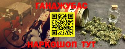 дмт Ликино-Дулёво