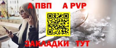 дмт Ликино-Дулёво