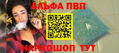 МДПВ Лесосибирск