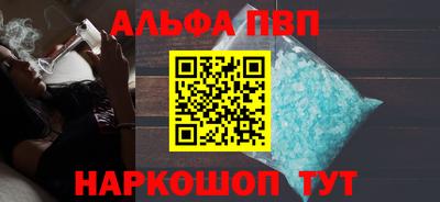 МДПВ Лесосибирск
