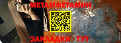 гидропоника Кумертау