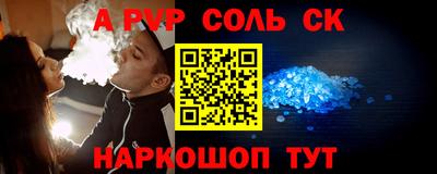 гидропоника Кумертау
