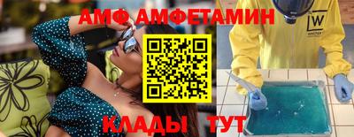 круглые Ливны