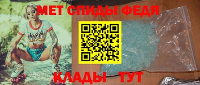 МДПВ Лесосибирск