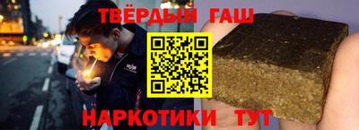 Альфа ПВП Кулебаки
