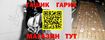 круглые Ливны