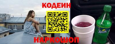 круглые Ливны