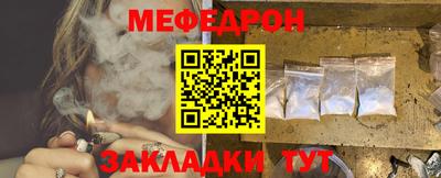 дмт Ликино-Дулёво