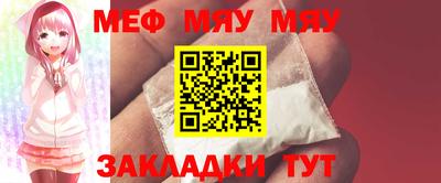 круглые Ливны