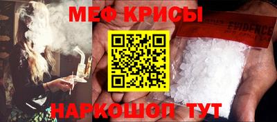 круглые Ливны