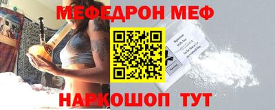 гидропоника Кумертау