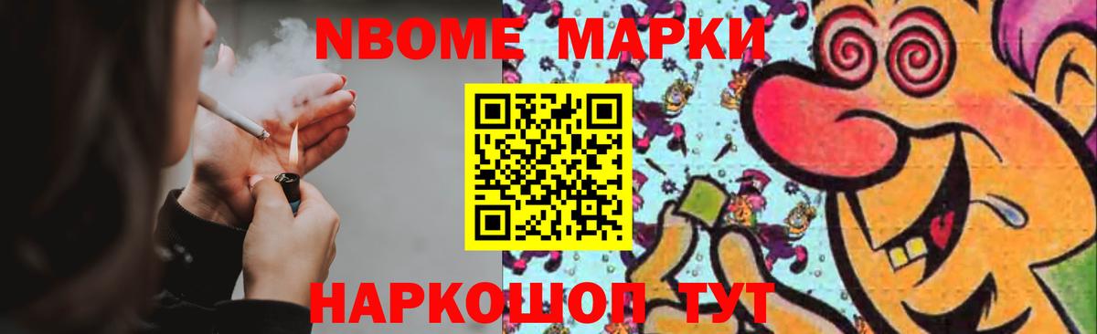 Уварово  LSD-25 экстази ecstasy  Лсд 25 экстази ecstasy  Вход с VPN 